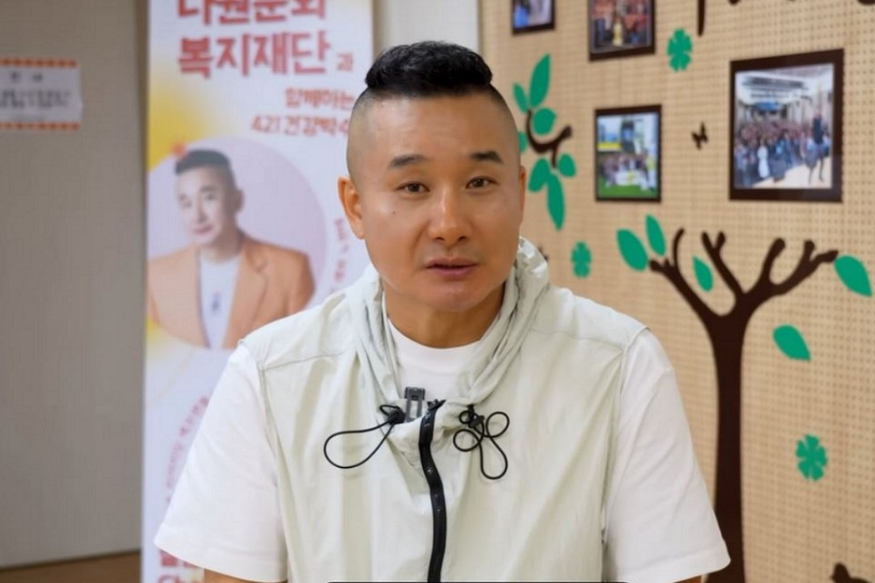 유명 래퍼 근황 하나로 분위기 바뀌었다 이미지 2