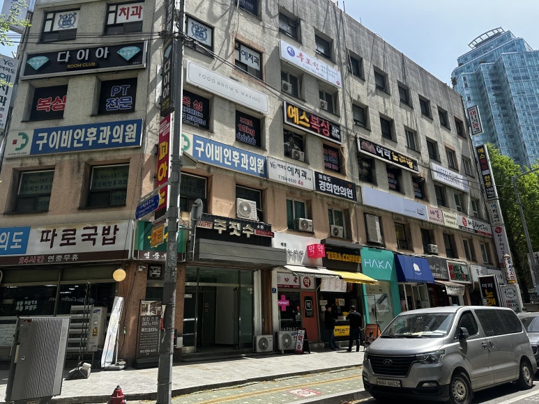 미소돈까스 사진 6