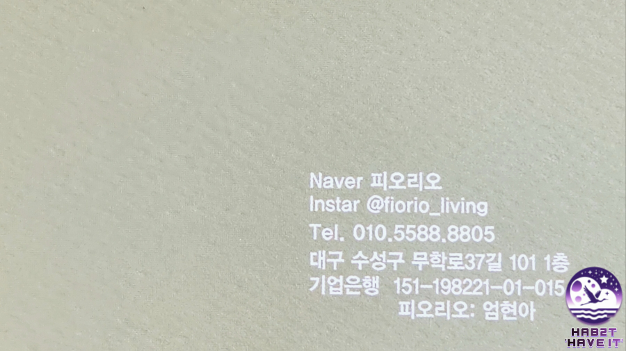 수성구 드라이플라워 리스 만들기 원데이클래스 후기