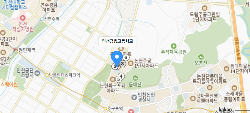 반려동물 특성화고: 애견미용·펫케어 진로 준비 — 사진 4