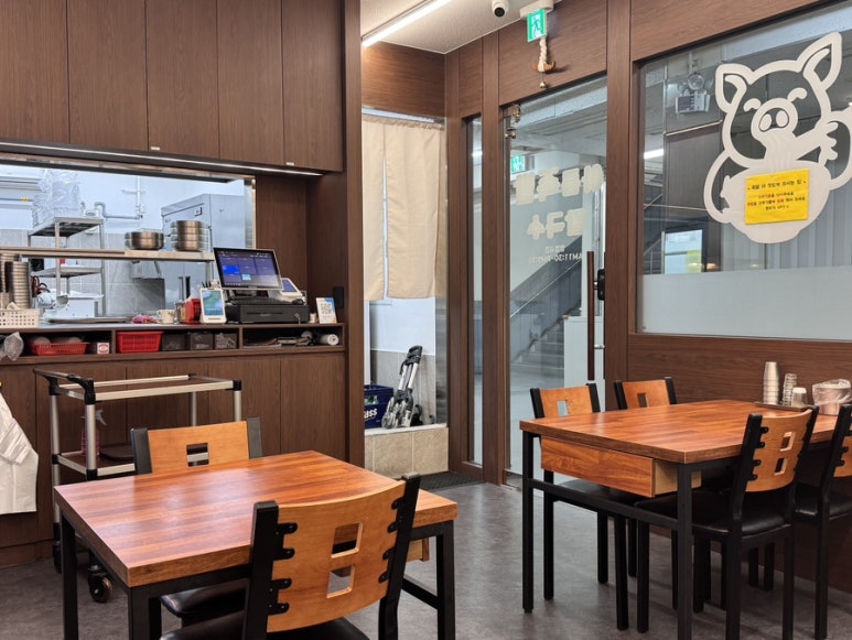 아름족발칼국수 사진 5