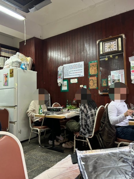 총각수퍼 사진 6