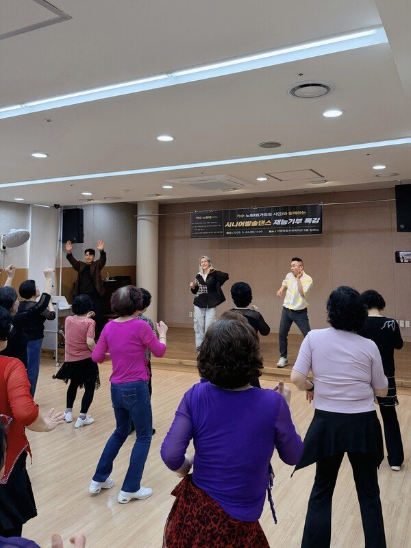 유명 래퍼 근황 하나로 분위기 바뀌었다 이미지 5