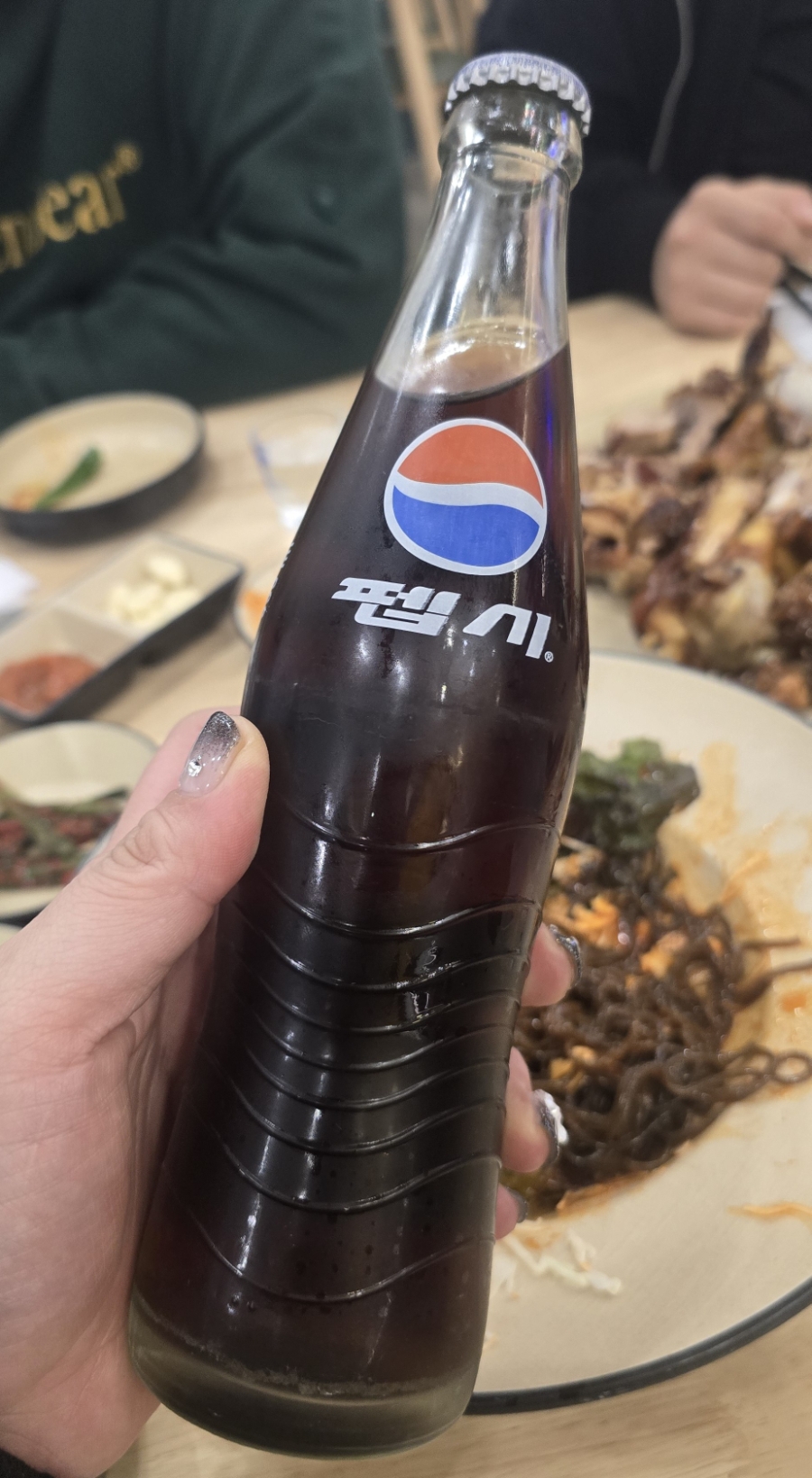 우람한족발 후기 사진