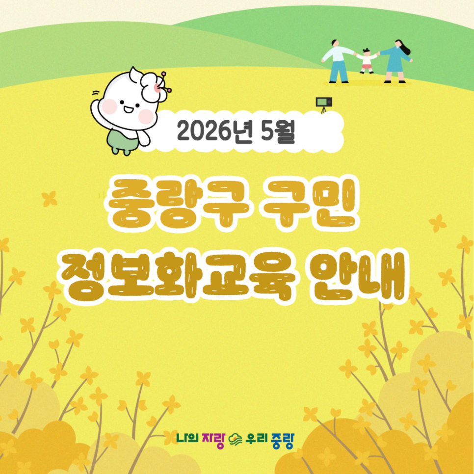 브로콜리 지역정보 관련 사진 1