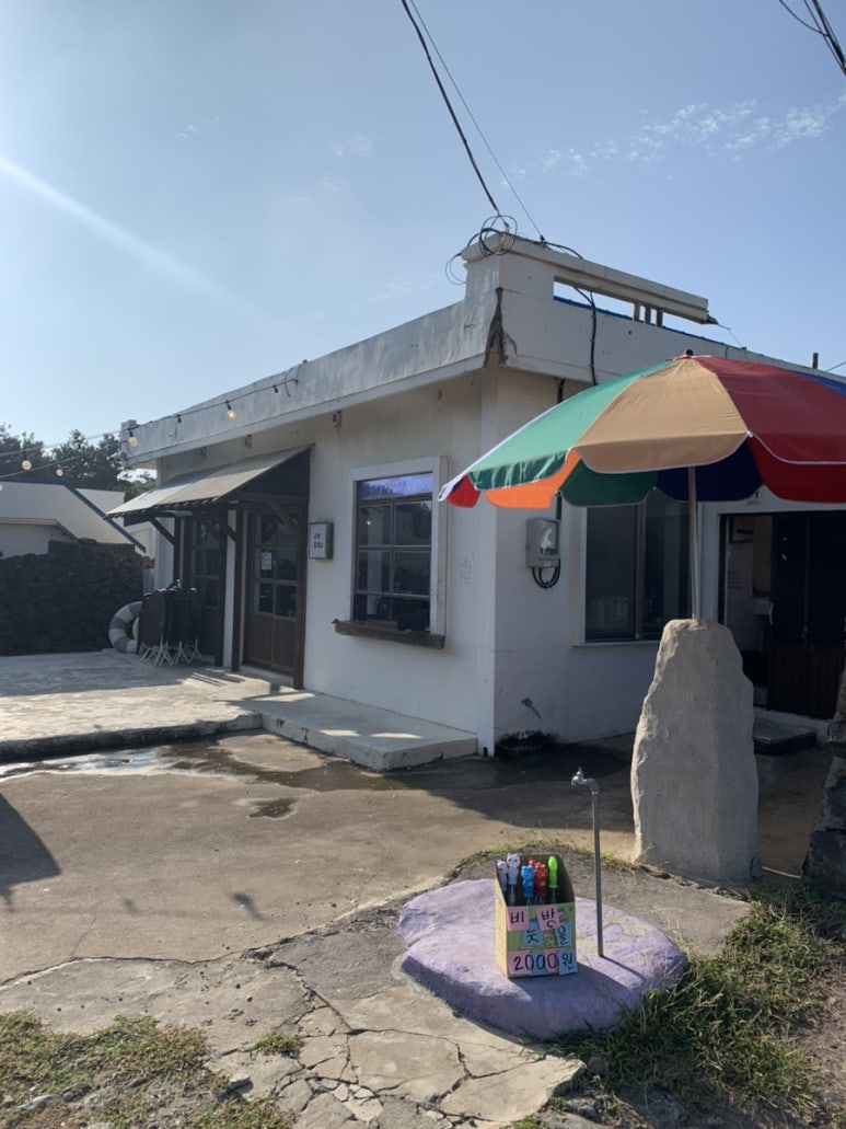 사계휴게소 사진 4