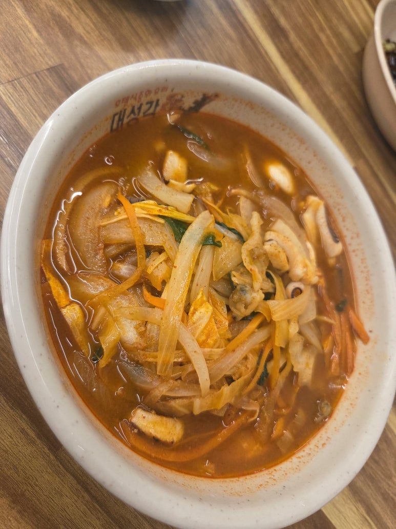 대성각 사진 4