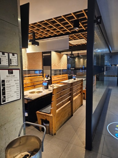 두껍삼 강남직영점 사진 4