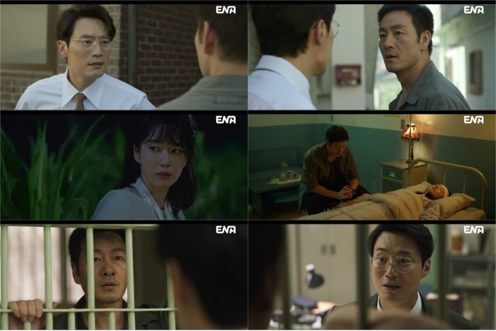 허수아비 서지원 위기 포착 한 장면으로 분위기가 바뀐 이유 이미지 4