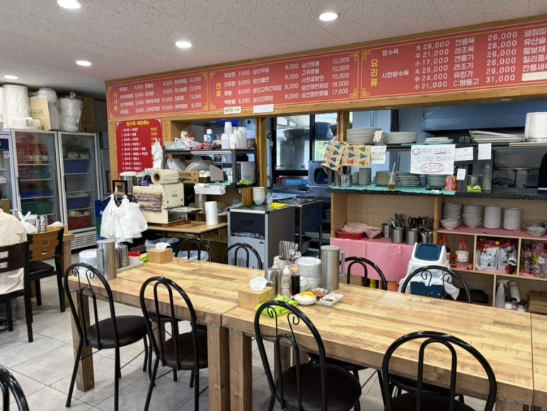 봉개해아름반점 사진 2