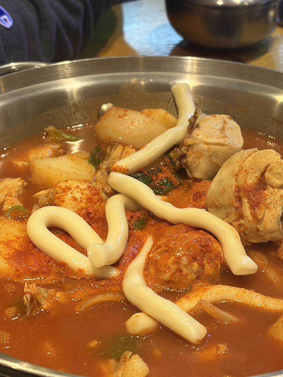 하림닭요리 사진 8