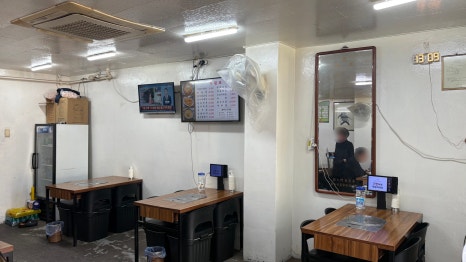 훈이네식당 사진 4