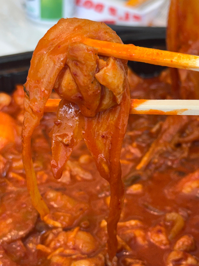 두찜 남구로점 사진 8