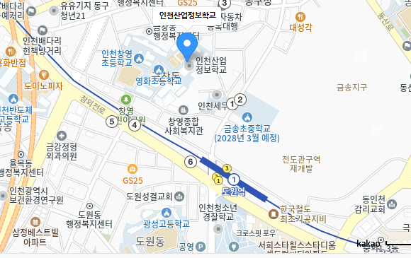 반려동물 특성화고: 애견미용·펫케어 진로 준비 — 사진 6