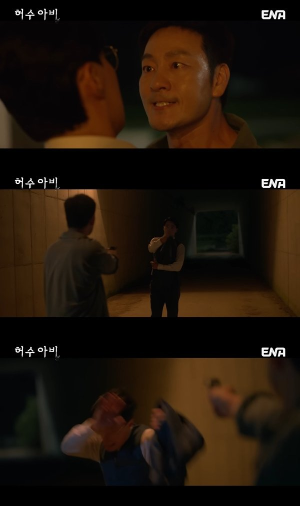 허수아비 서지원 위기 포착 한 장면으로 분위기가 바뀐 이유 이미지 5