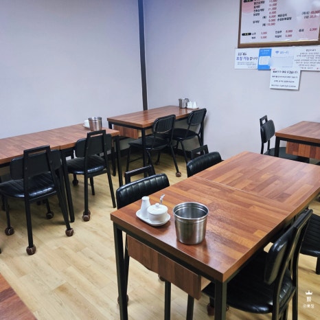 토속골 사진 3