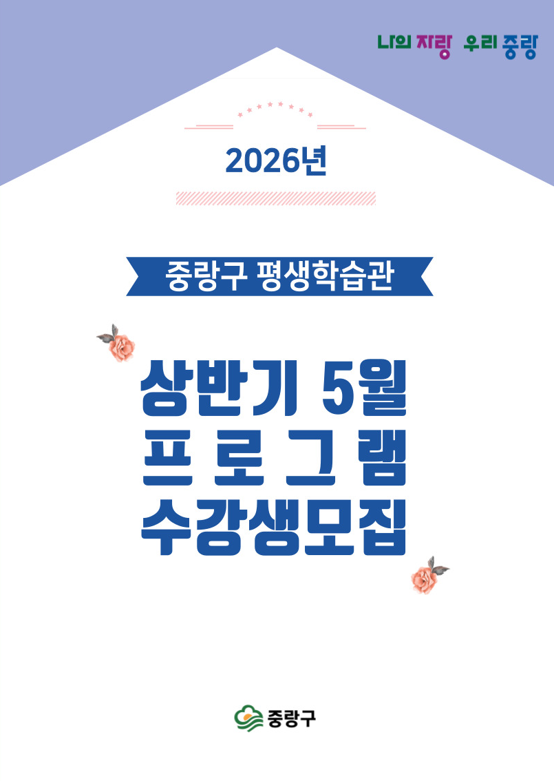 브로콜리 지역정보 관련 사진 1