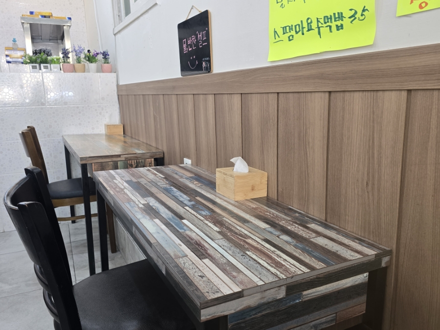 미담김밥 사진 6
