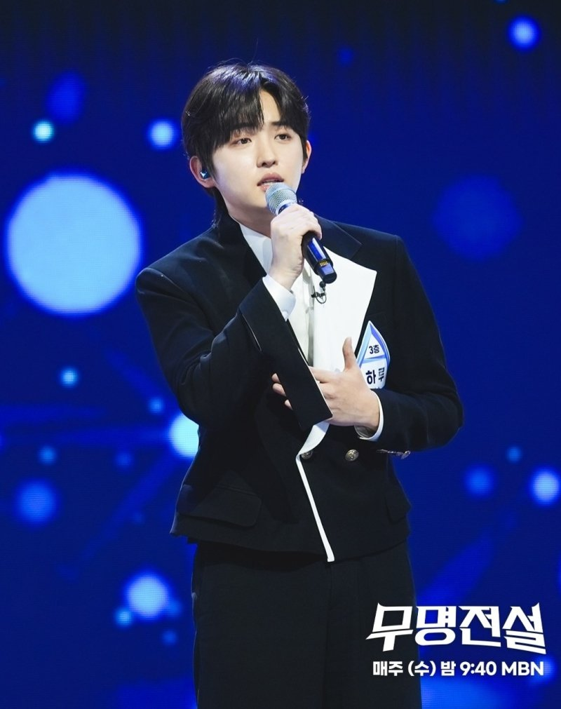 하루 941점 최고점 준결승행 수치 하나로 흐름이 바뀌었다 이미지 4