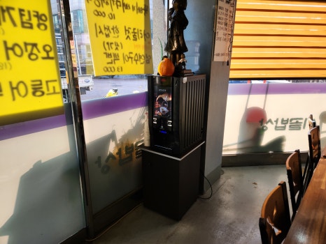 시골밥상 사진 6