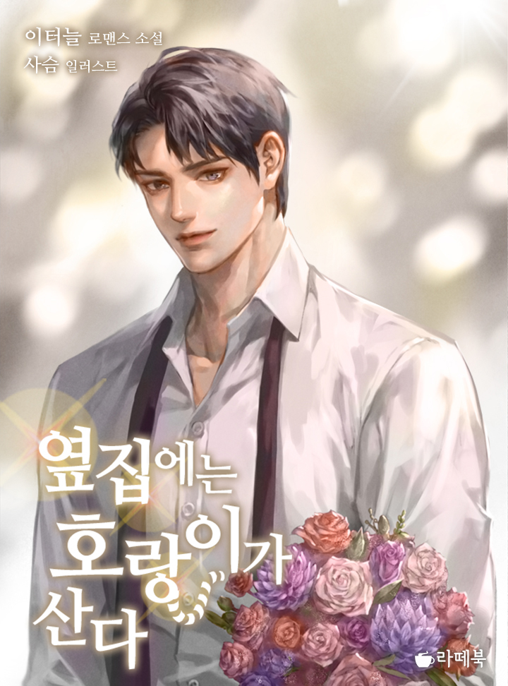 이미지