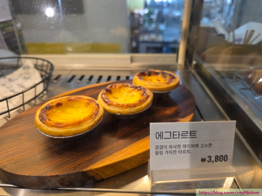 베이크301 사진 6