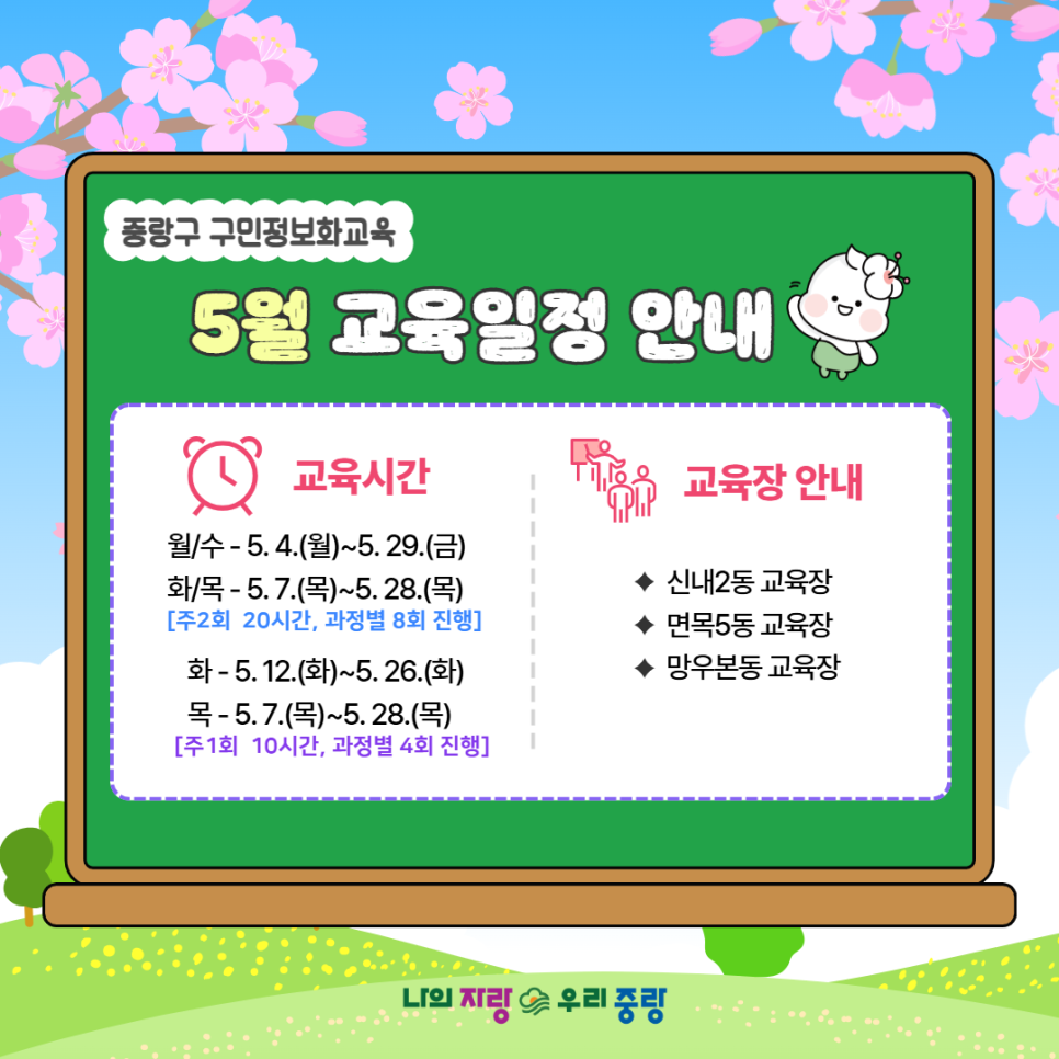 브로콜리 지역정보 관련 사진 3