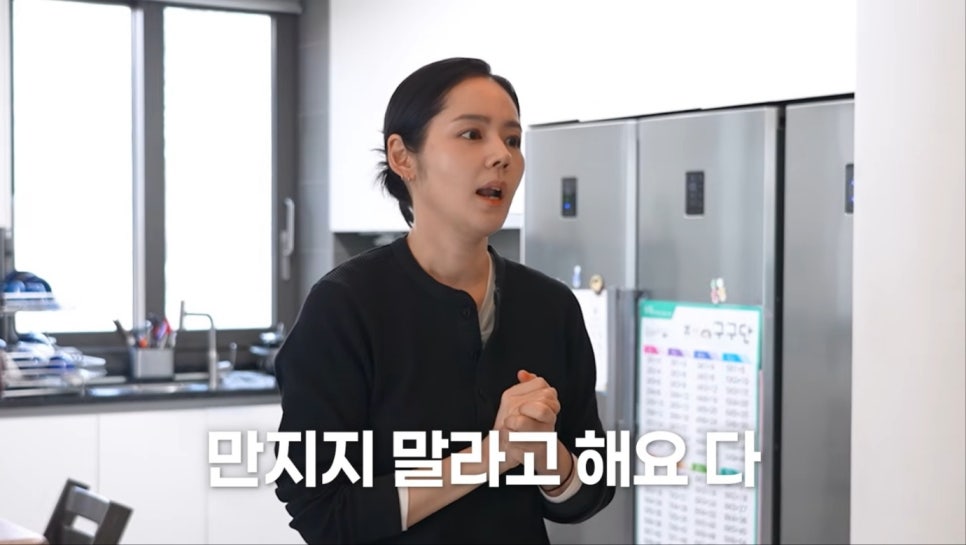 “현금만 주던 연정훈 다시 화제가 되는 흐름이다 이미지 3
