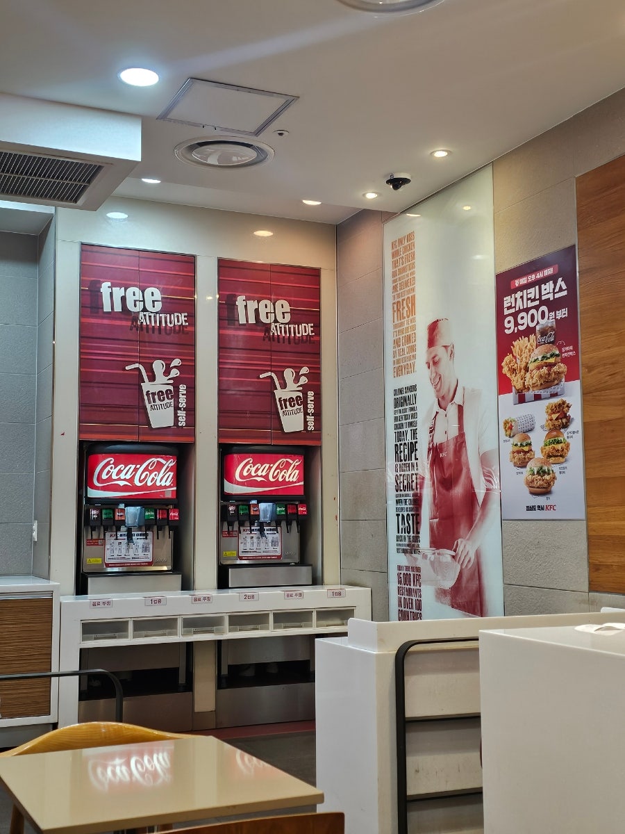 KFC 코엑스MALL 사진 6