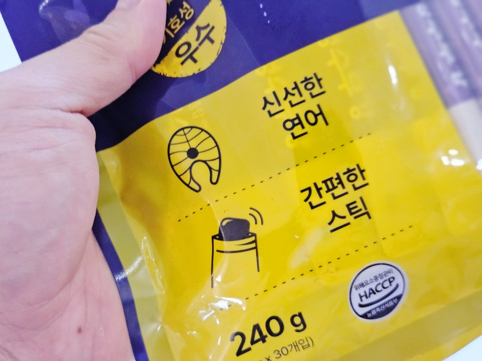 목우촌 멍수무강 강아지 간식, 요크셔테리어 기호성 후기 — 사진 4