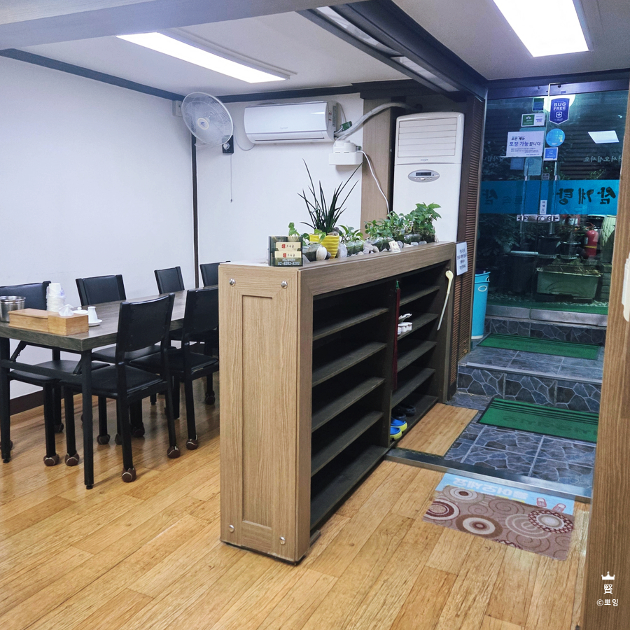 토속골 사진 2