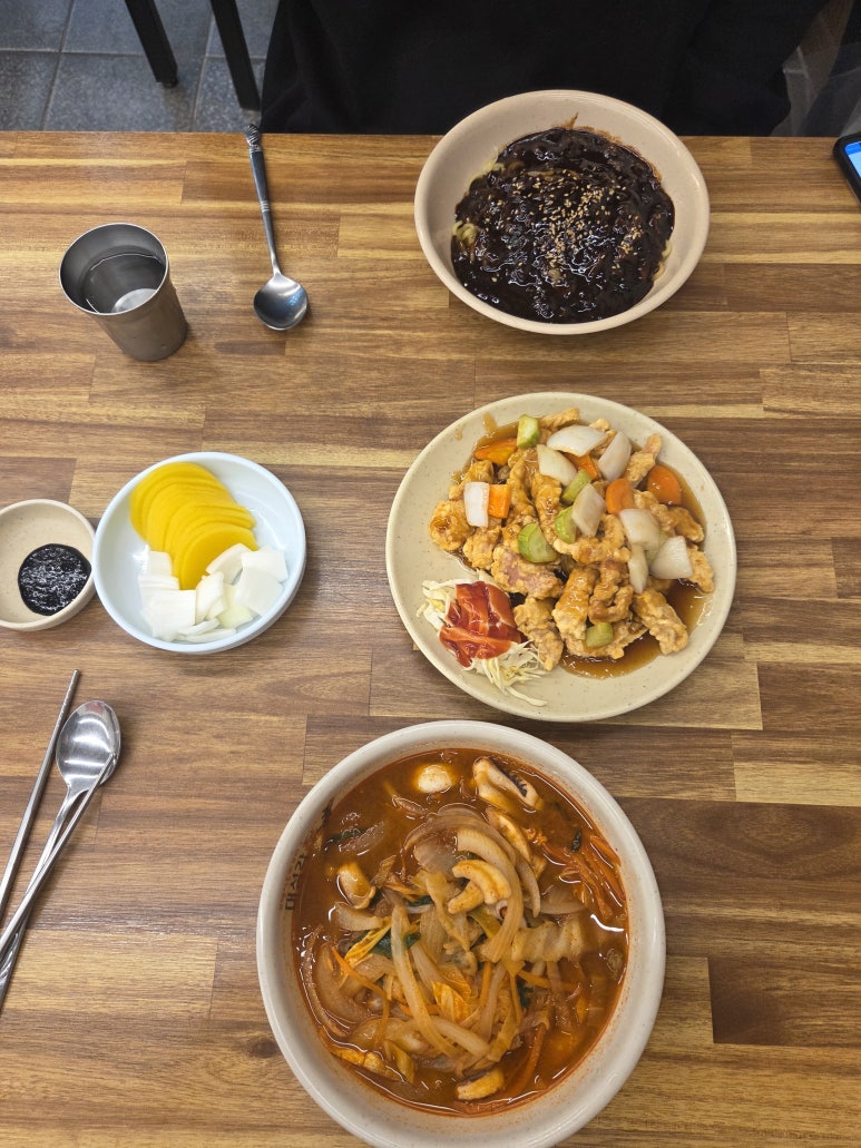 대성각 사진 3