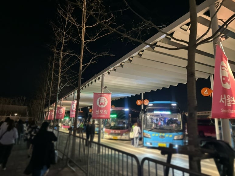 Airport Cargo Terminal Station