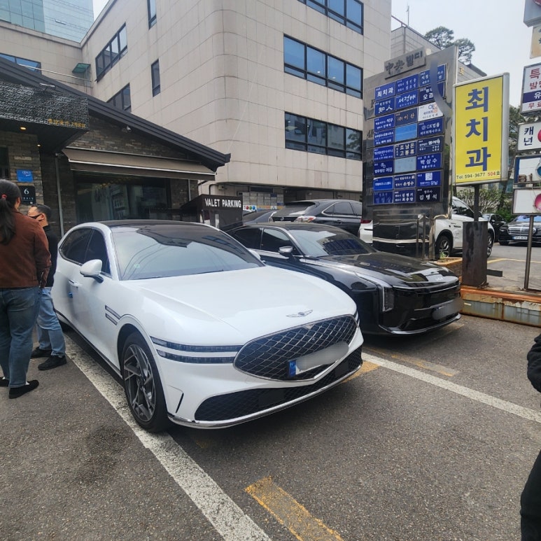 중앙해장 서초점 사진 4