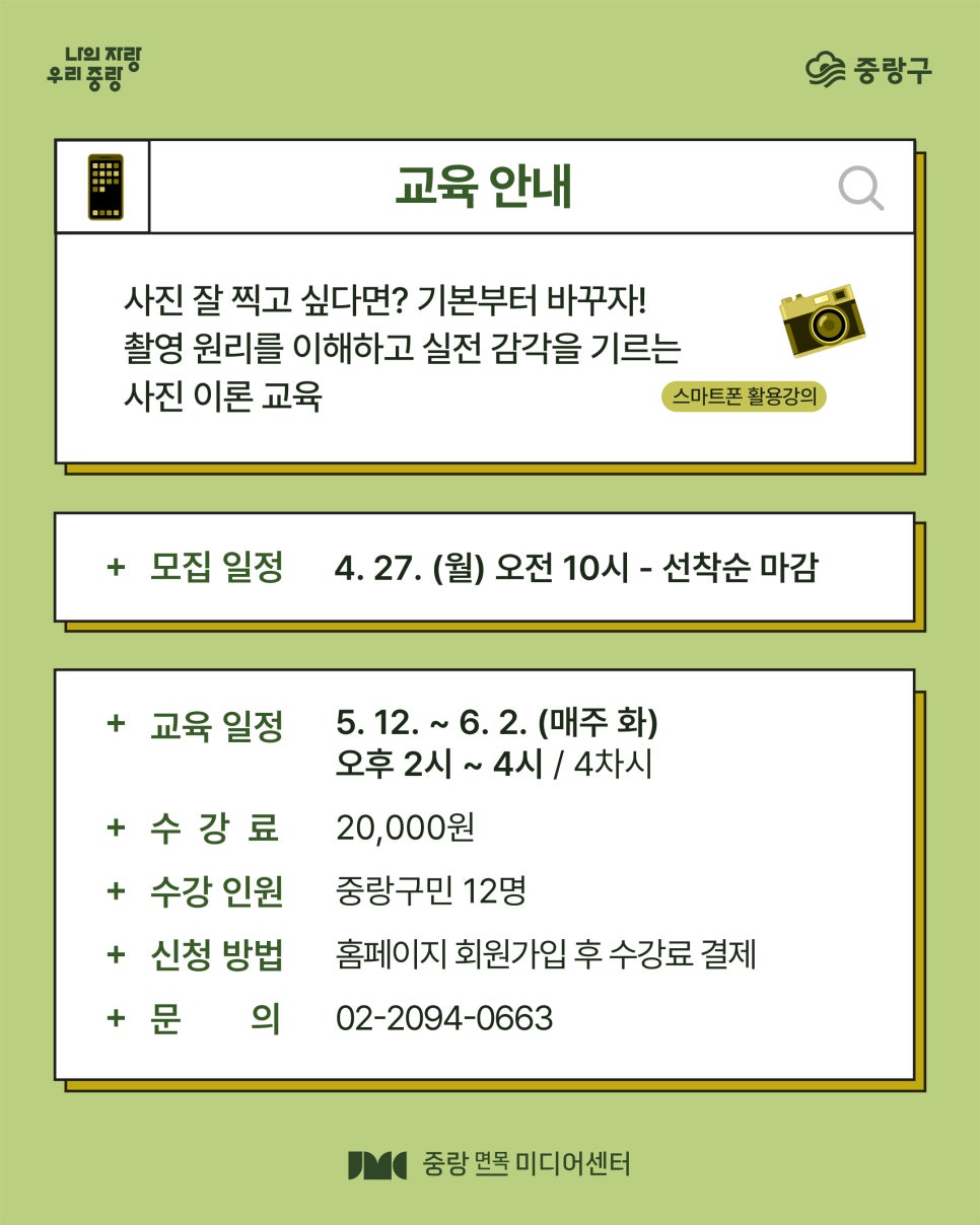 브로콜리 지역정보 관련 사진 9