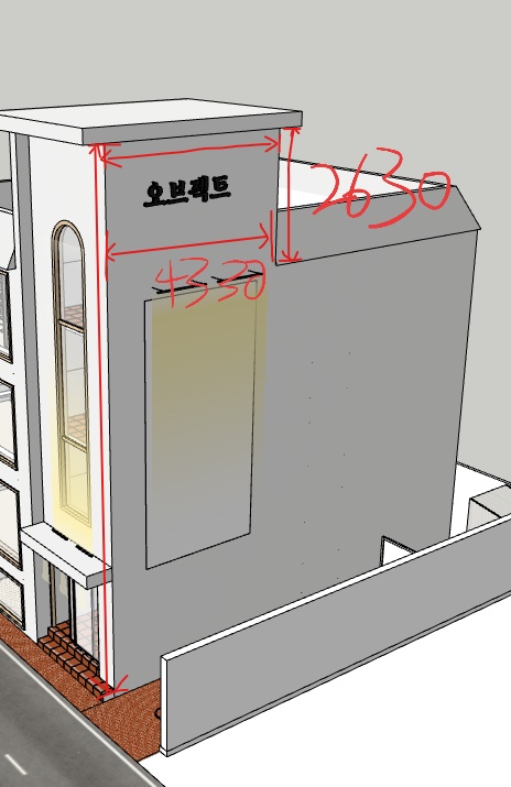 시스템비계 설치 시스템비계 설치