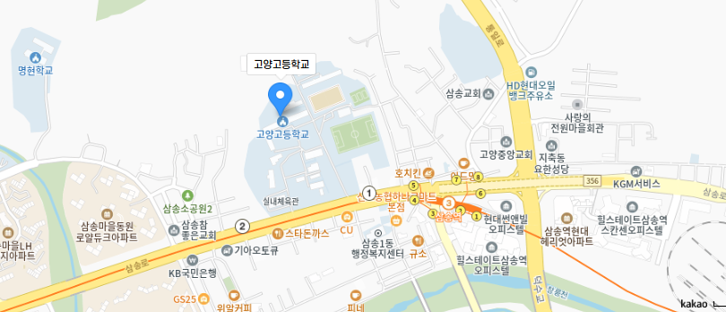 반려동물 특성화고: 애견미용·펫케어 진로 준비 — 사진 13