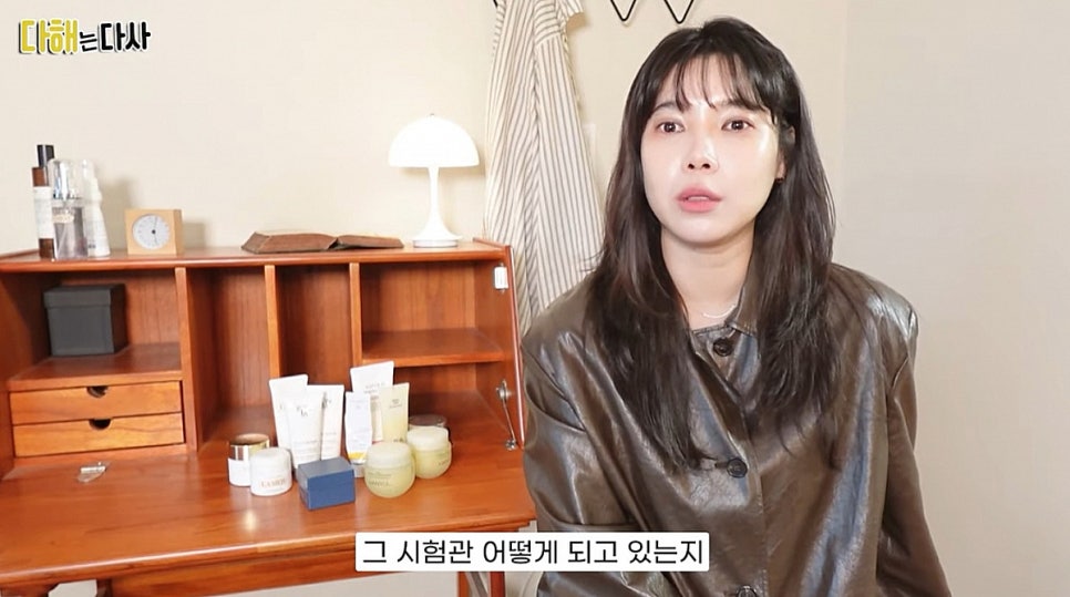 100세 시할아버지와 같이 산다 배다해 근황 최근 분위기가 확 바뀌었다 이미지 1