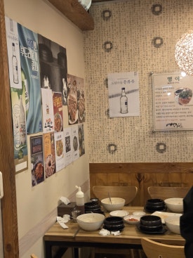 새벽집 사진 8