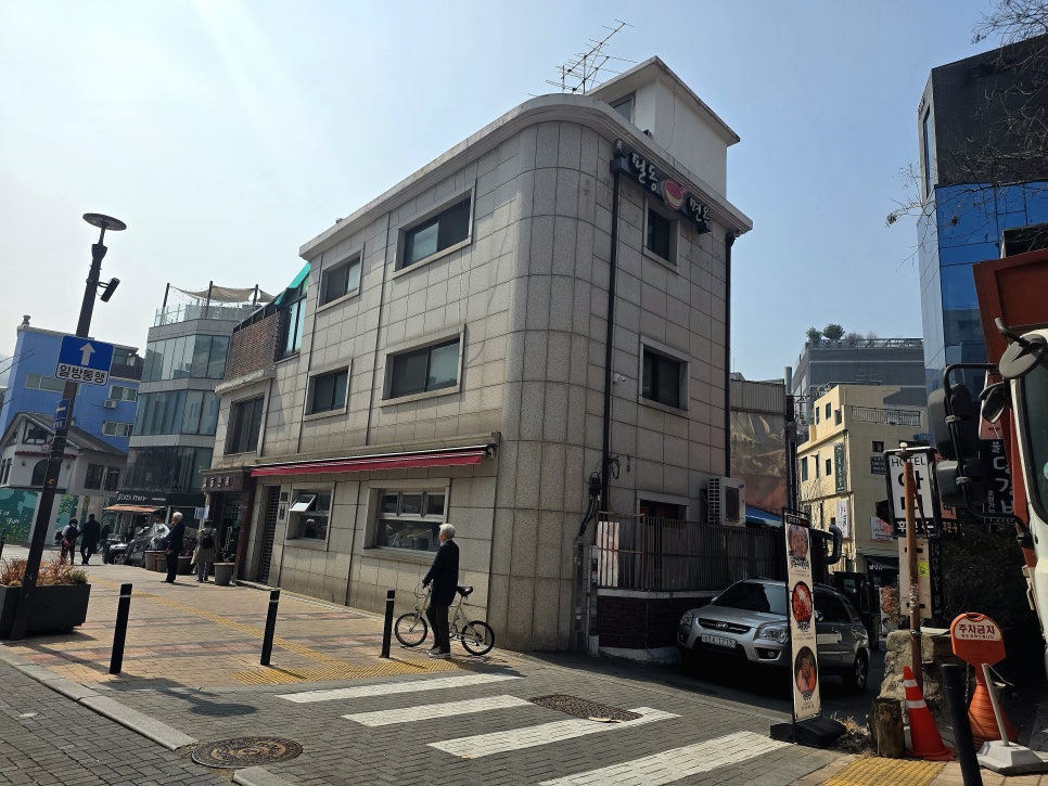 제주잔치국수 사진 7