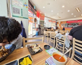 명가교동짬뽕 신천역점 사진 6