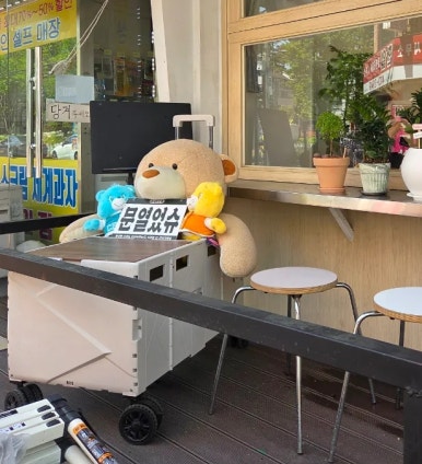 캠핑김밥 석촌점 사진 7