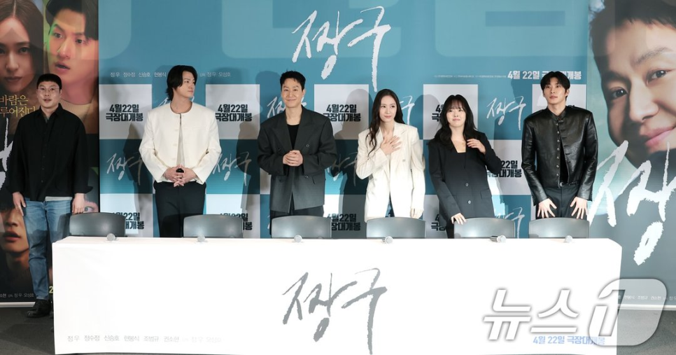 정우 주연 요즘 다시 관심이 커진 이유 이미지 6