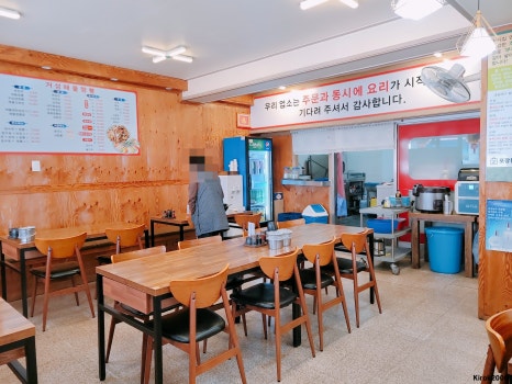 거성수타손짬뽕 사진 4