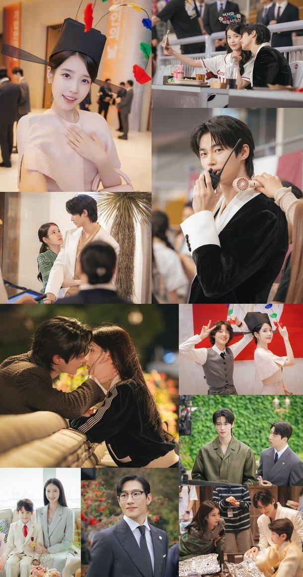 아이유 변우석 최근 분위기가 확 바뀌었다 이미지 3