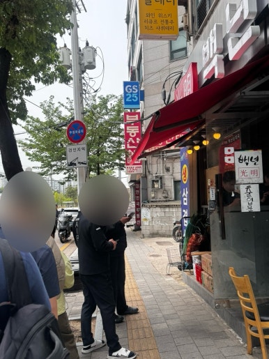 백년순대국 사진 3