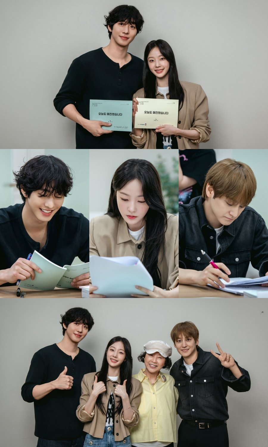 안효섭 메추리 농부 변신 수치 공개 이후 분위기가 바뀌었다 이미지 2