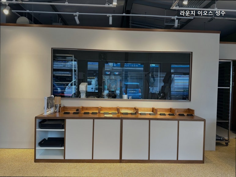 라운지 이오스 성수 사진 3