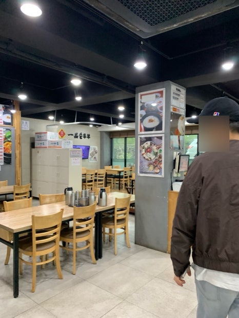 일품순두부 한림점 사진 6