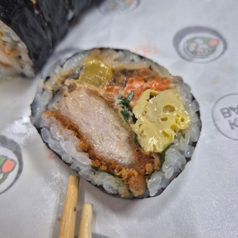 권하김밥 사진 8